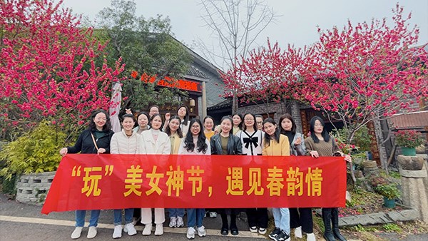 “玩”美女神節(jié)，遇見(jiàn)春韻情！