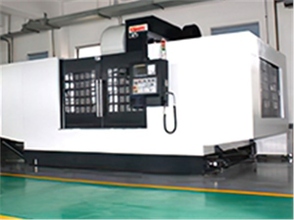 數控加工中心